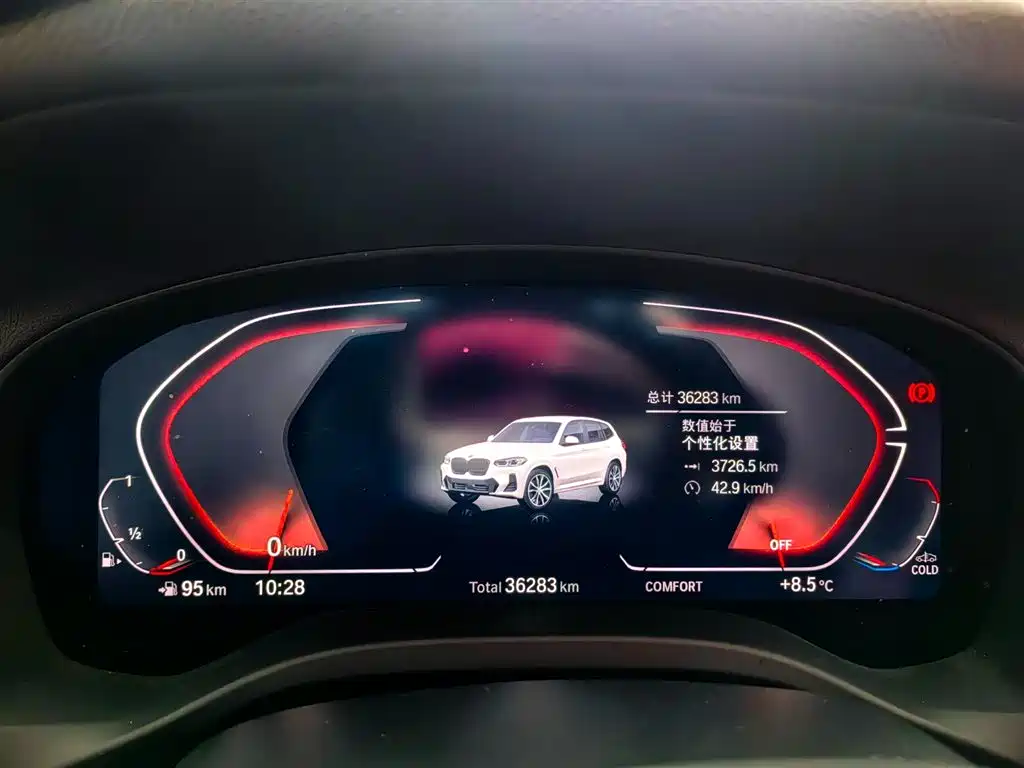 BMW BMW X3 2023 xDrive25i M Sport Package 2024 - thumbnail 11