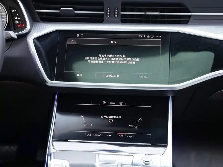 Audi Audi A6L 2023 40 TFSI Luxury Dynamic Model 2022 - thumbnail 11