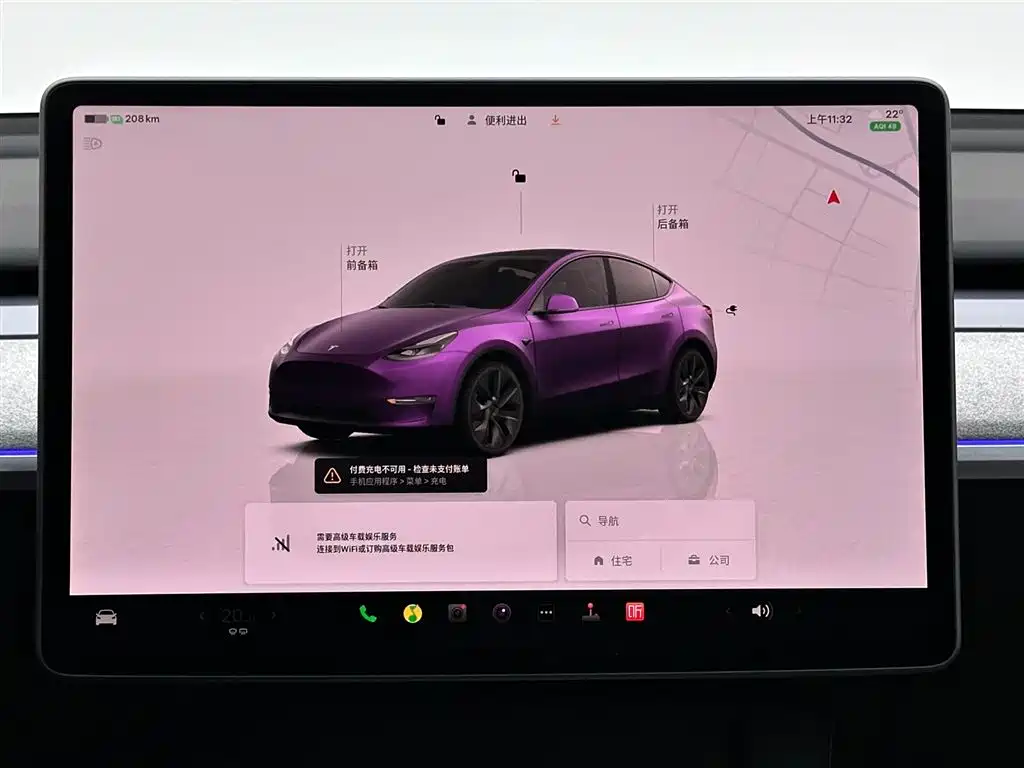 Tesla Model Y 2023 Rear-Wheel Drive 2024 - thumbnail 13
