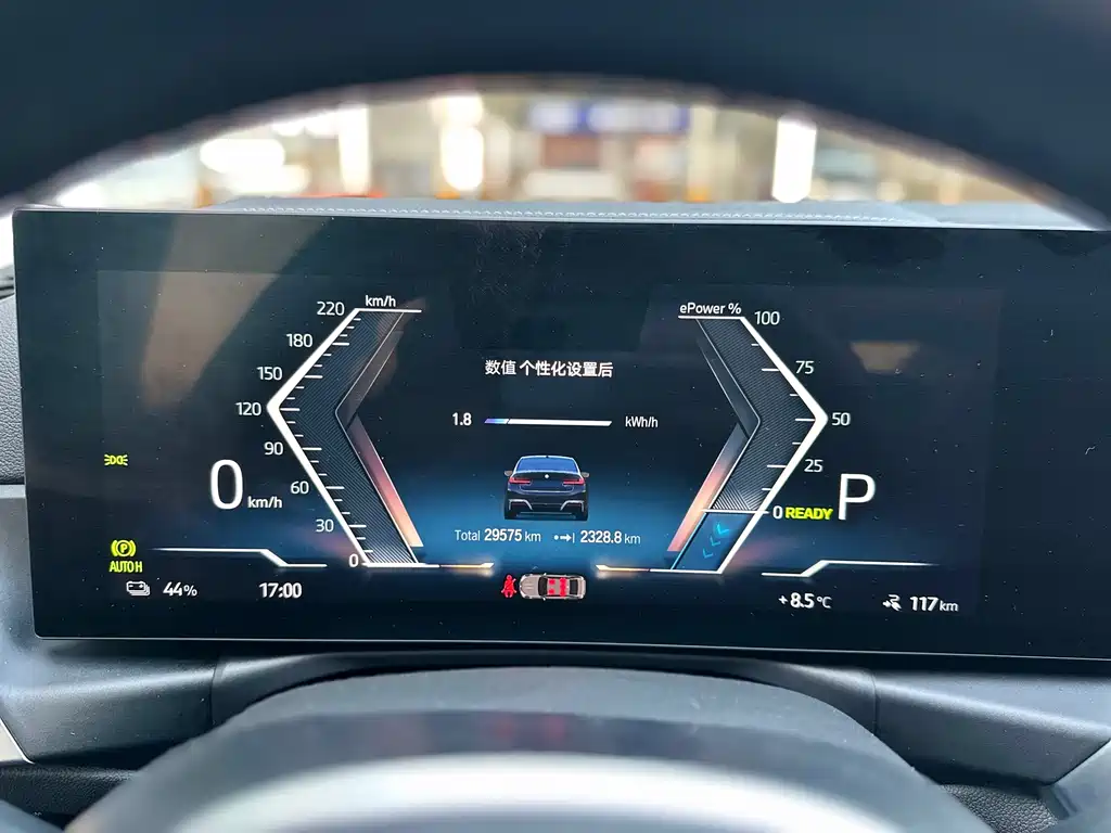 BMW BMW i3 2022 eDrive 35 L 2023 - thumbnail 11