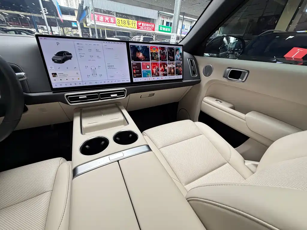 Li Auto Li L7 2023 Air 2023 - thumbnail 29