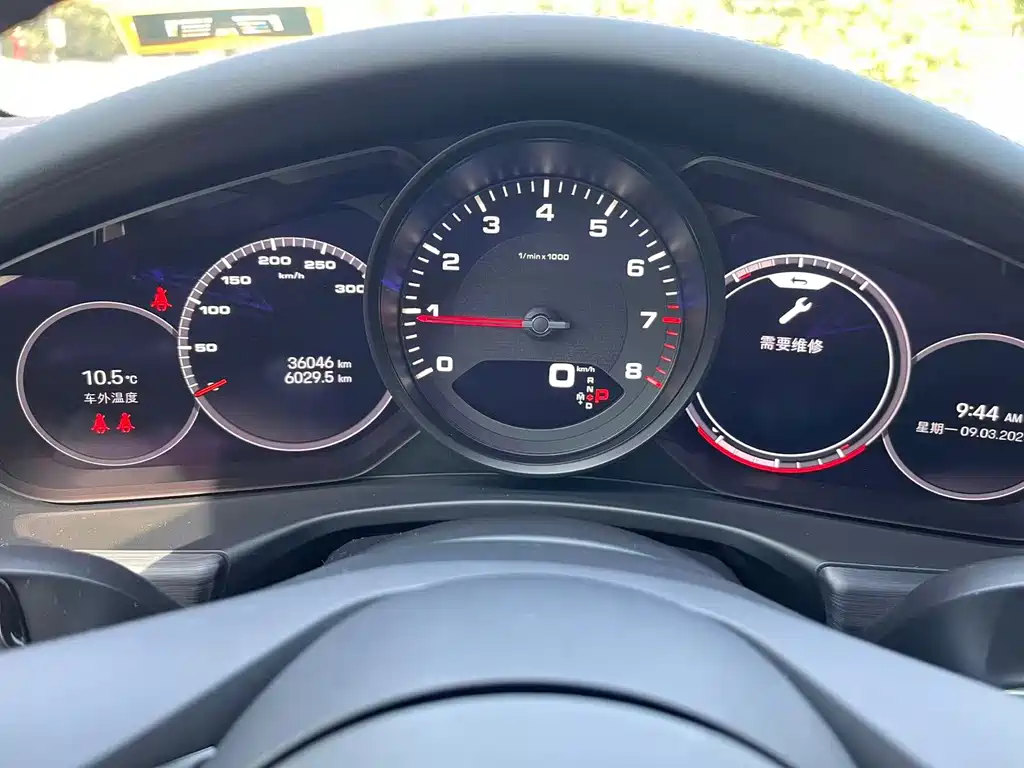 Porsche Porsche Panamera 2022 2.9T Platinum Edition 2022 - thumbnail 17