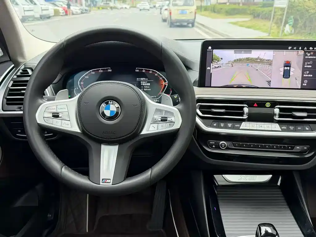 BMW BMW X3 2023 xDrive30i M Sport Shadow Line 2024 - thumbnail 8