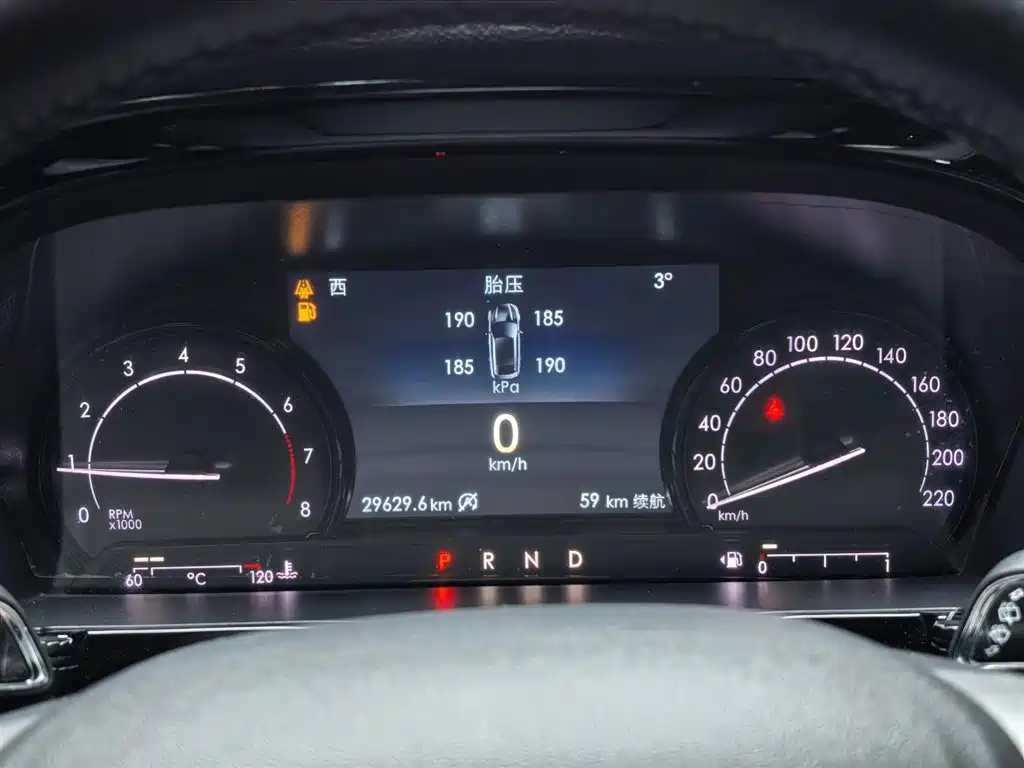 Lincoln Liberator 2020 2.0T Two-Wheel Drive Premium Edition 2020 - thumbnail 16