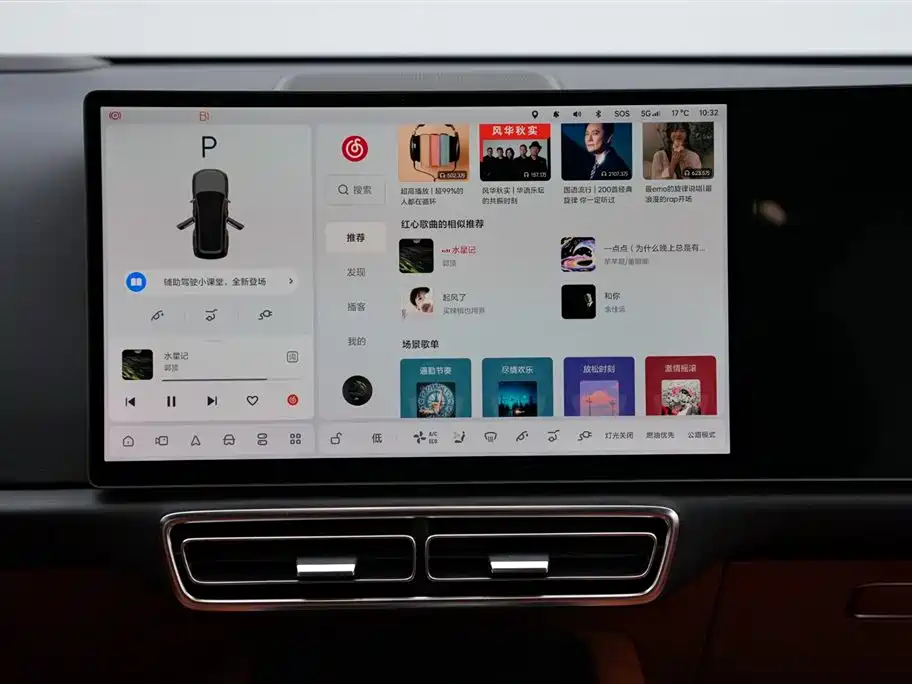 Li Auto Li L8 2023 Pro 2023 - thumbnail 9