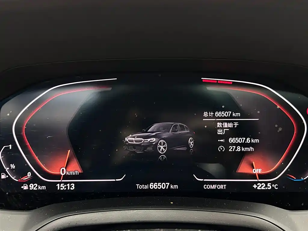 BMW BMW 3 Series 2020 330i M Sport Shadow Night Package 2020 - thumbnail 14