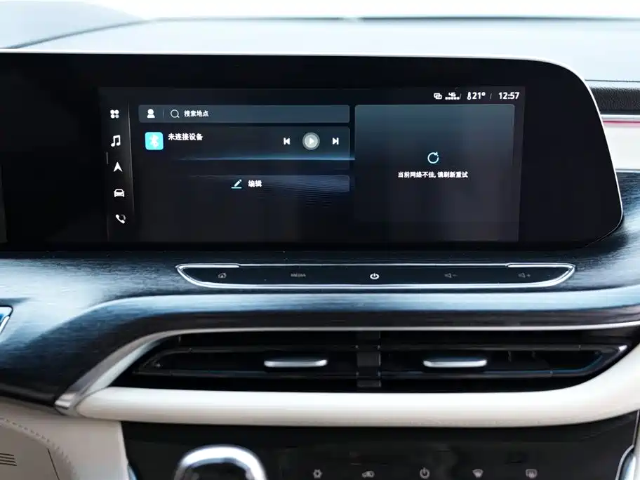 Buick Buick GL8 2020 Avenir Six-Seat Elegant Edition 2020 - thumbnail 3
