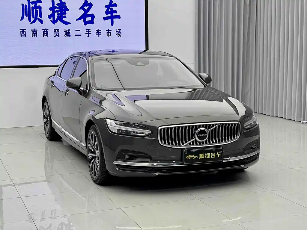 Volvo Volvo S90 2021 B5 Momentum Luxury Edition 2020 - thumbnail 2