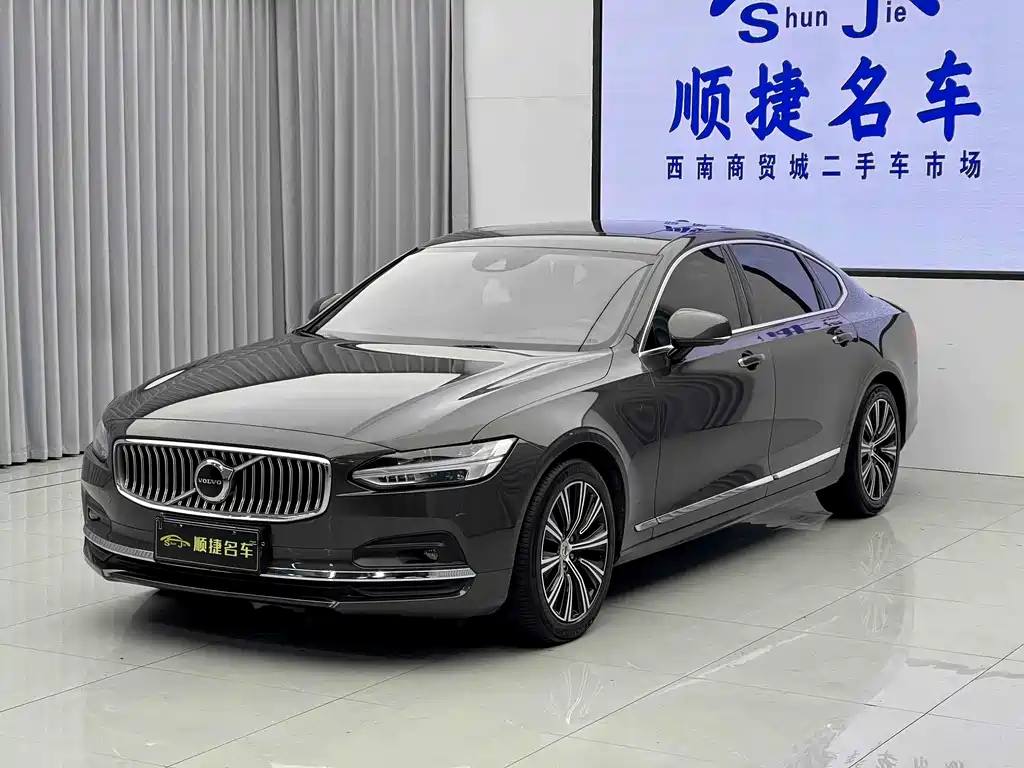 Volvo Volvo S90 2021 B5 Momentum Luxury Edition 2020 - thumbnail 4