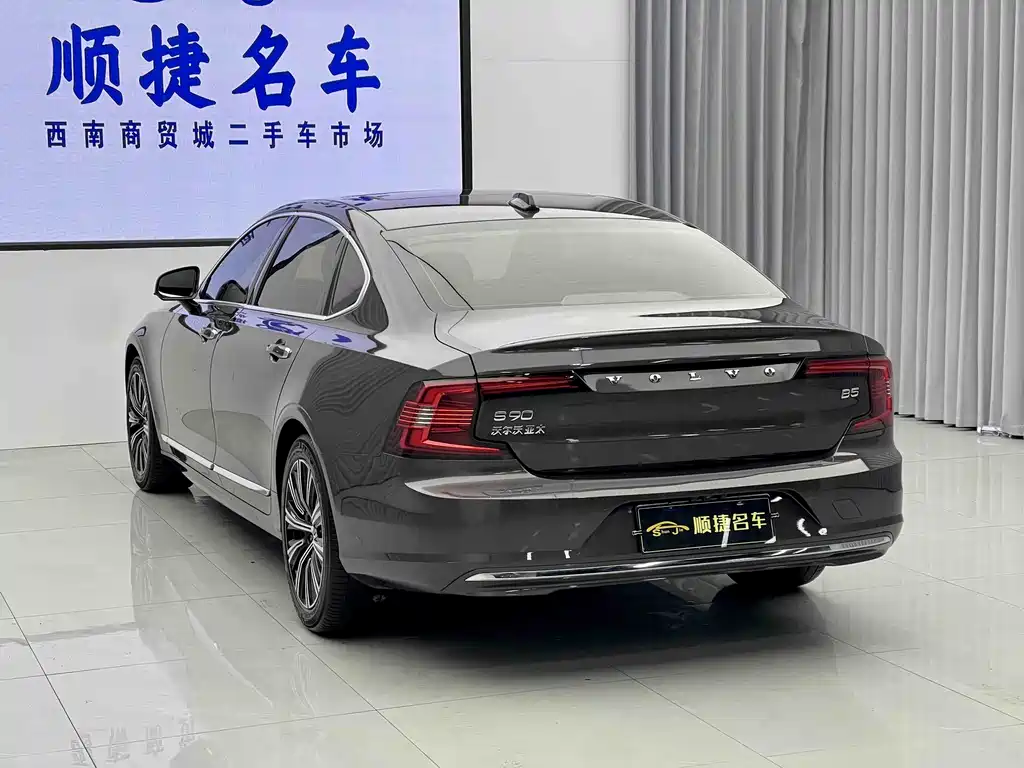 Volvo Volvo S90 2021 B5 Momentum Luxury Edition 2020 - thumbnail 18