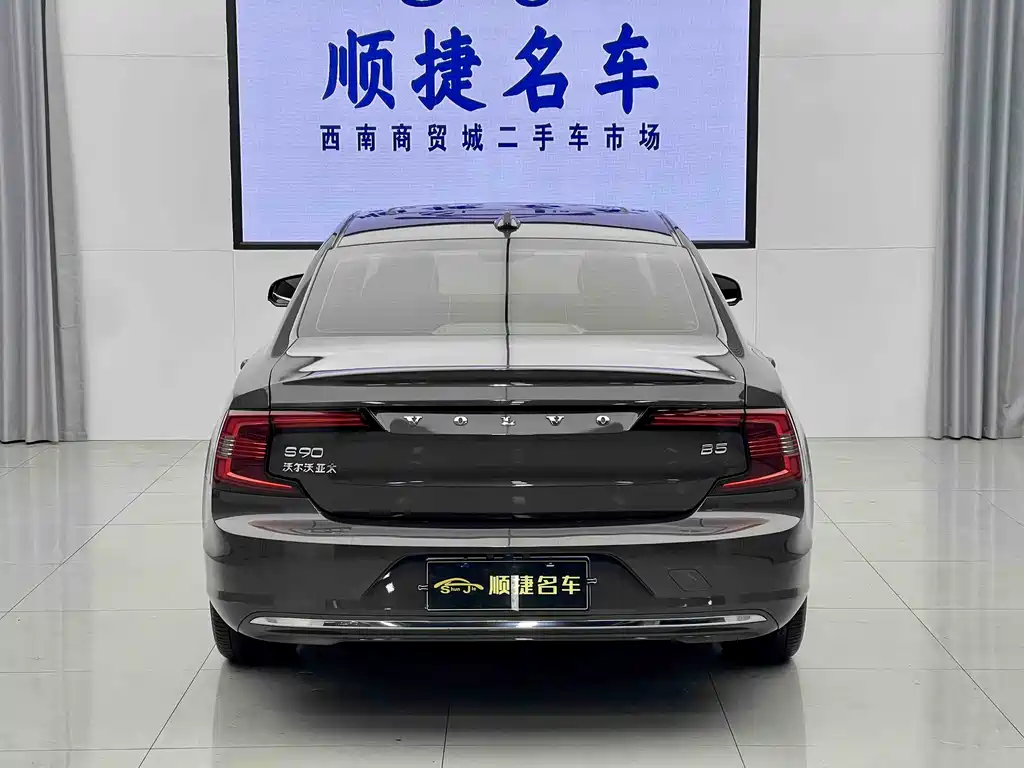 Volvo Volvo S90 2021 B5 Momentum Luxury Edition 2020 - thumbnail 19