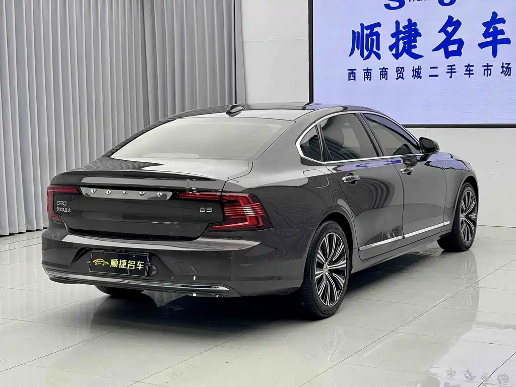 Volvo Volvo S90 2021 B5 Momentum Luxury Edition 2020 - thumbnail 20