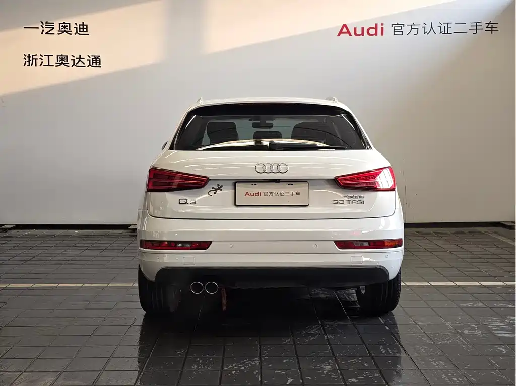 Audi Audi Q3 2017 30 TFSI Fashion Edition 2017 - thumbnail 12