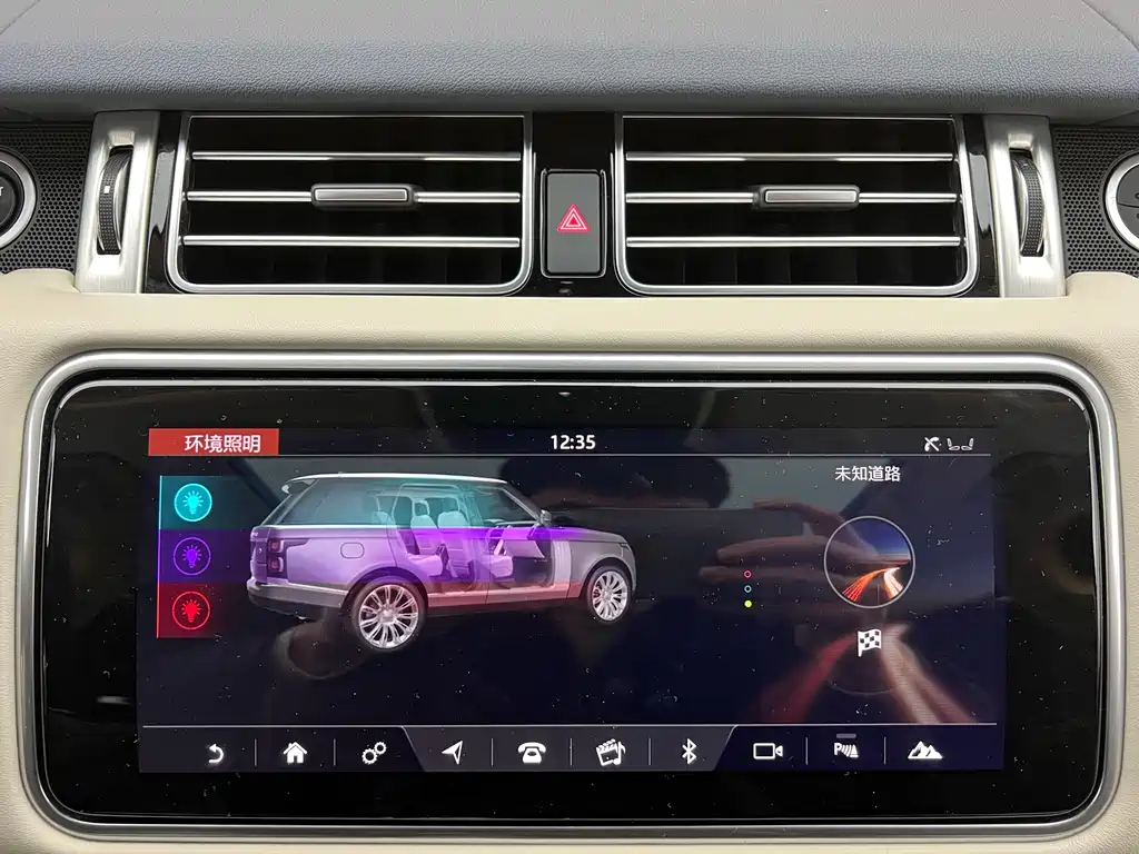 Land Rover Range Rover 2021 3.0 L6 Autobiography Long Wheelbase Classic Edition 2022 - thumbnail 25