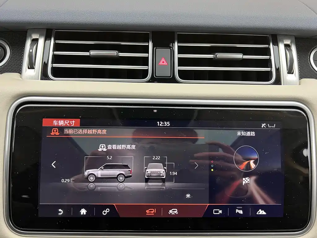 Land Rover Range Rover 2021 3.0 L6 Autobiography Long Wheelbase Classic Edition 2022 - thumbnail 26