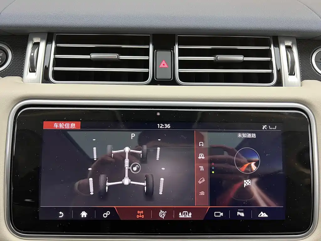 Land Rover Range Rover 2021 3.0 L6 Autobiography Long Wheelbase Classic Edition 2022 - thumbnail 27
