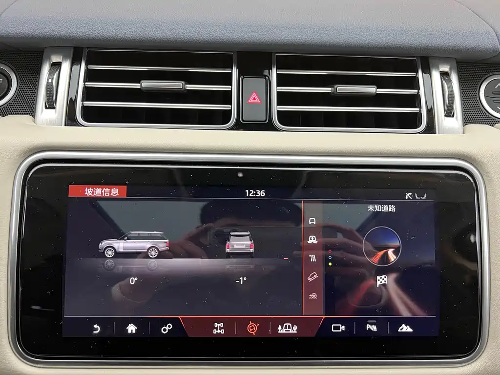 Land Rover Range Rover 2021 3.0 L6 Autobiography Long Wheelbase Classic Edition 2022 - thumbnail 28