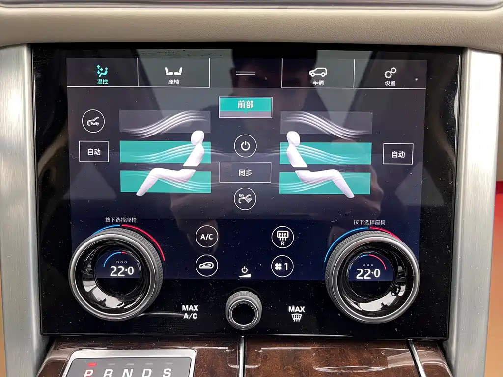 Land Rover Range Rover 2021 3.0 L6 Autobiography Long Wheelbase Classic Edition 2022 - thumbnail 29