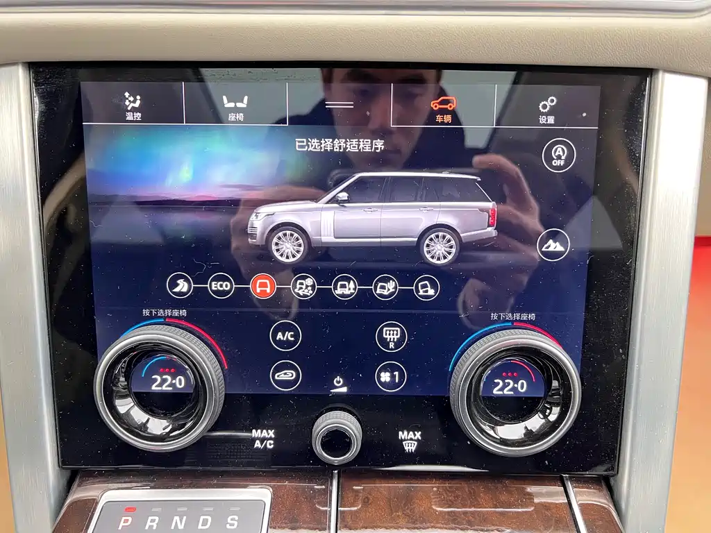 Land Rover Range Rover 2021 3.0 L6 Autobiography Long Wheelbase Classic Edition 2022 - thumbnail 2