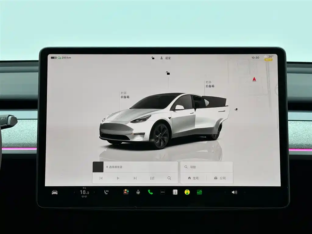 Tesla Model Y 2023 Rear-Wheel Drive 2024 - thumbnail 8