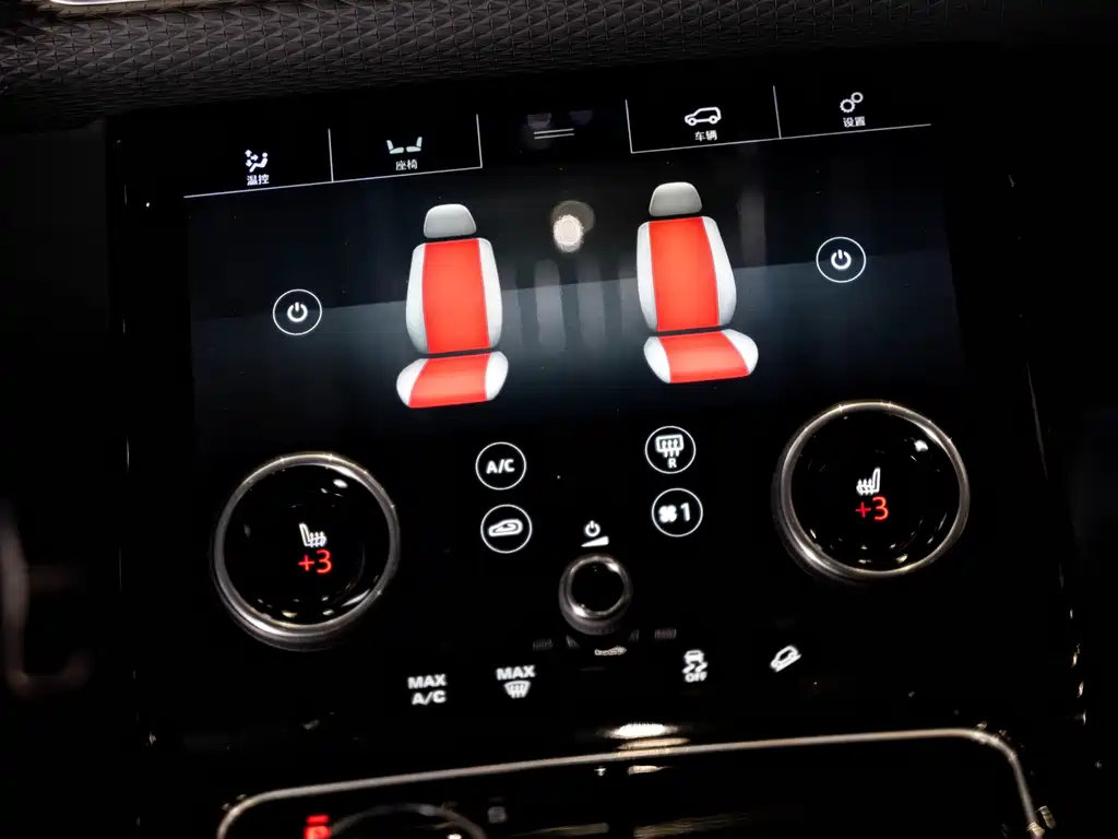 Land Rover Range Rover Sport 2019 380PS R-DYNAMIC SE 2019 - thumbnail 10