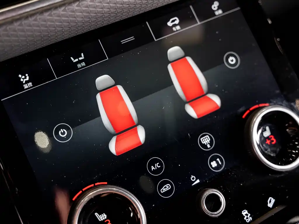 Land Rover Range Rover Sport 2019 380PS R-DYNAMIC SE 2019 - thumbnail 11