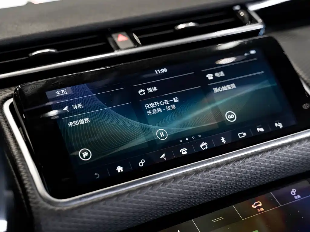 Land Rover Range Rover Sport 2019 380PS R-DYNAMIC SE 2019 - thumbnail 18