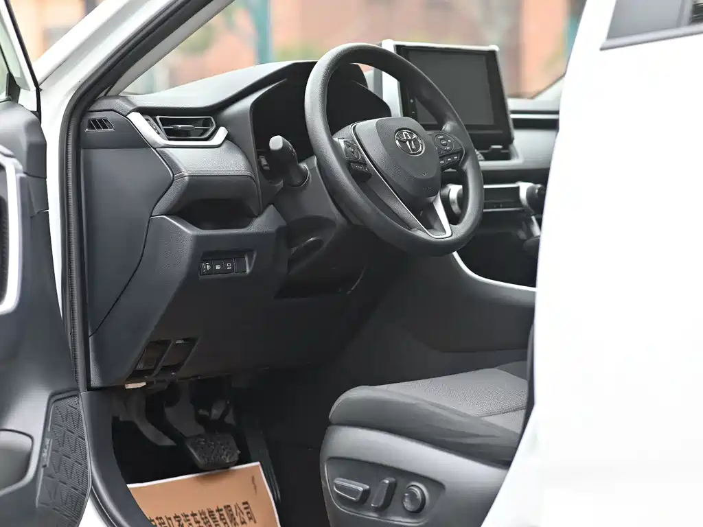 Toyota RAV4 2020 2.0L CVT 2WD Fashion Edition 2020 - thumbnail 4