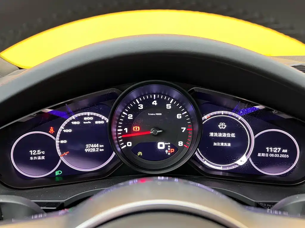 Porsche Porsche Cayenne 2023 3.0T Platinum Edition 2024 - thumbnail 11