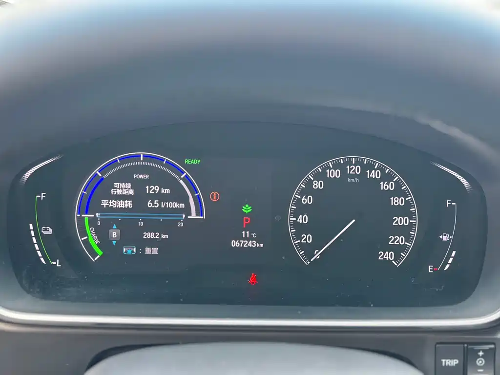 Honda Honda Odyssey 2022 2.0L e:HEV Sharp·Luxury Edition 2022 - thumbnail 18