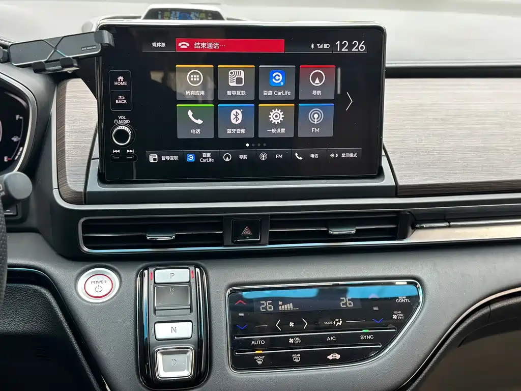 Honda Honda Odyssey 2022 2.0L e:HEV Sharp·Luxury Edition 2022 - thumbnail 19