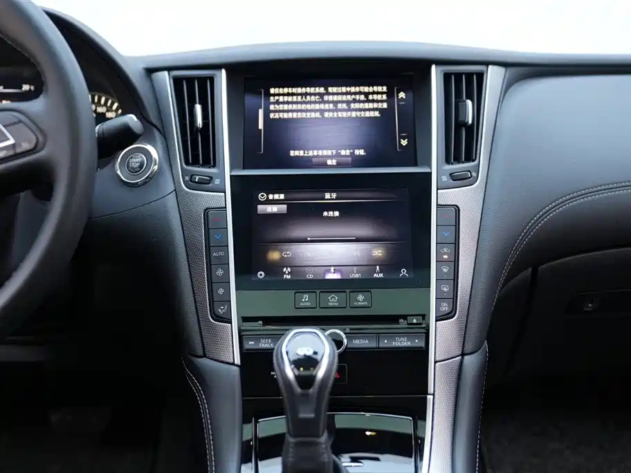 Infiniti Infiniti Q50L 2021 2.0T Elegant Edition 2022 - thumbnail 10