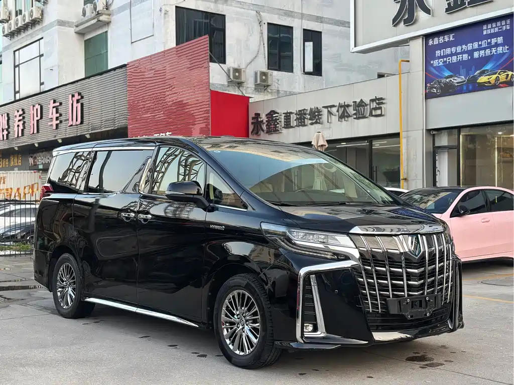 Toyota Alphard 2021 Model Hybrid 2.5L Premium Edition 2023 - thumbnail 3