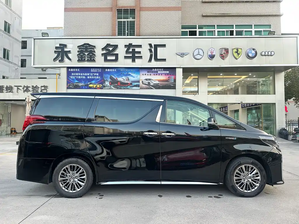 Toyota Alphard 2021 Model Hybrid 2.5L Premium Edition 2023 - thumbnail 7