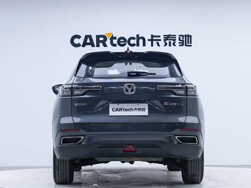 Changan Changan CS55 Plus 2022 Model Second Generation 1.5T DCT Premium Edition 2022 - thumbnail 5
