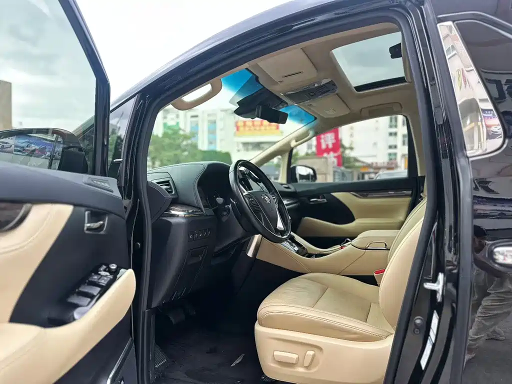 Toyota Alphard 2021 Model Hybrid 2.5L Premium Edition 2023 - thumbnail 8