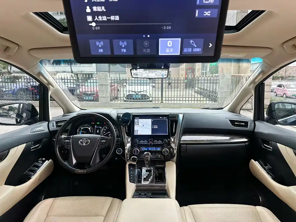 Toyota Alphard 2021 Model Hybrid 2.5L Premium Edition 2023 - thumbnail 9