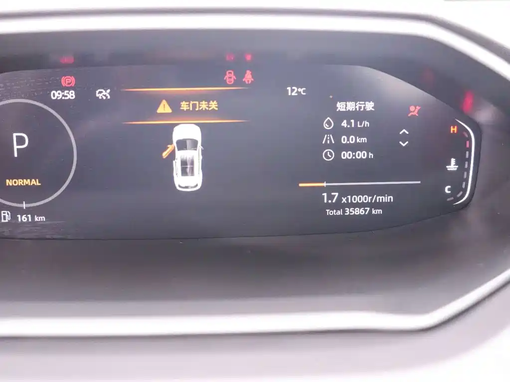 Changan Changan CS55 Plus 2022 Model Second Generation 1.5T DCT Premium Edition 2022 - thumbnail 12
