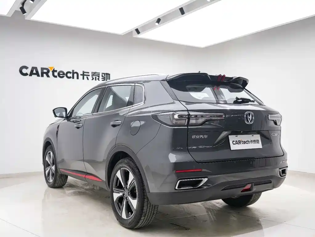 Changan Changan CS55 Plus 2022 Model Second Generation 1.5T DCT Premium Edition 2022 - thumbnail 18
