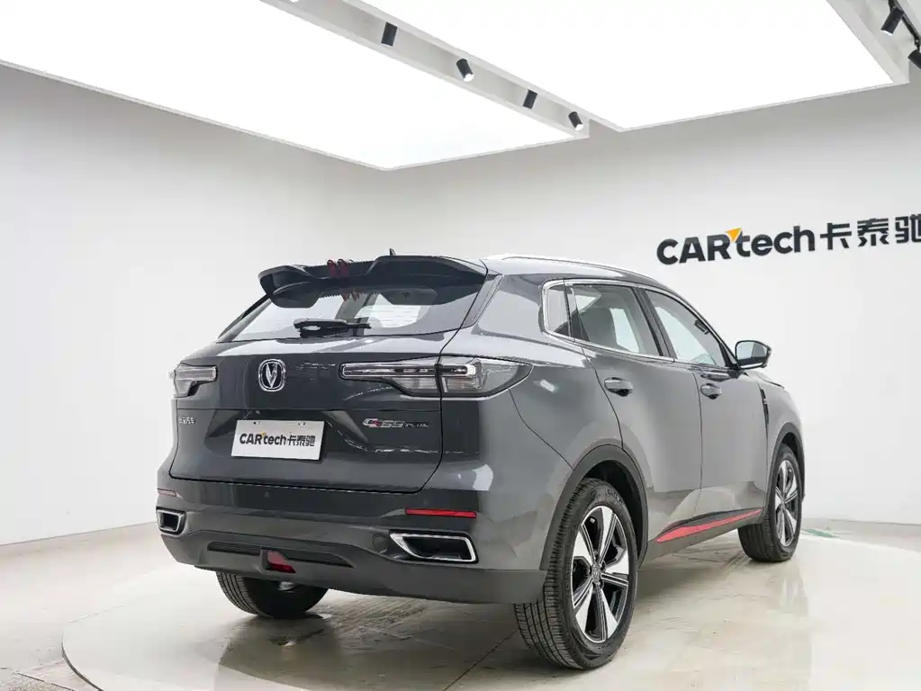 Changan Changan CS55 Plus 2022 Model Second Generation 1.5T DCT Premium Edition 2022 - thumbnail 22