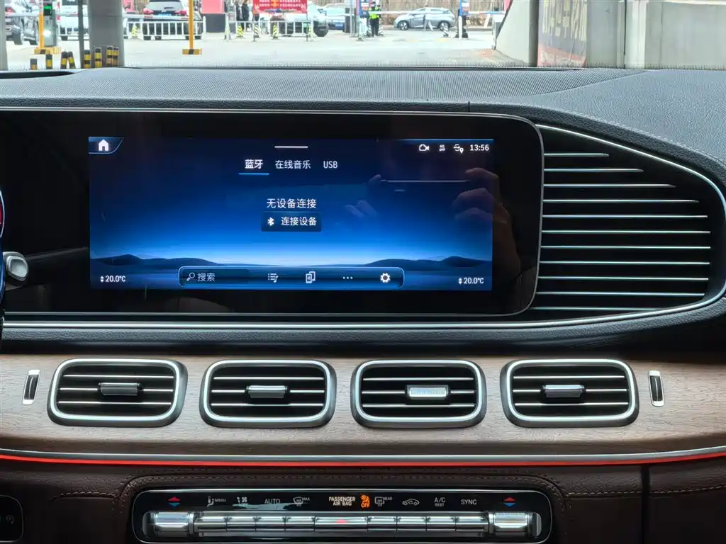 Mercedes-Benz Mercedes-Benz GLS 2024 GLS 450 4MATIC Luxury Model 2024 - thumbnail 10