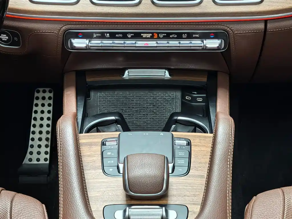 Mercedes-Benz Mercedes-Benz GLS 2024 GLS 450 4MATIC Luxury Model 2024 - thumbnail 11