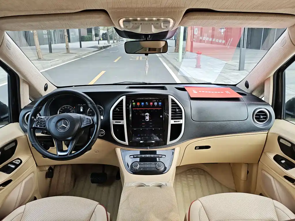 Mercedes-Benz Mercedes-Benz Metris 2016 2.0T US Specification 2017 - thumbnail 8