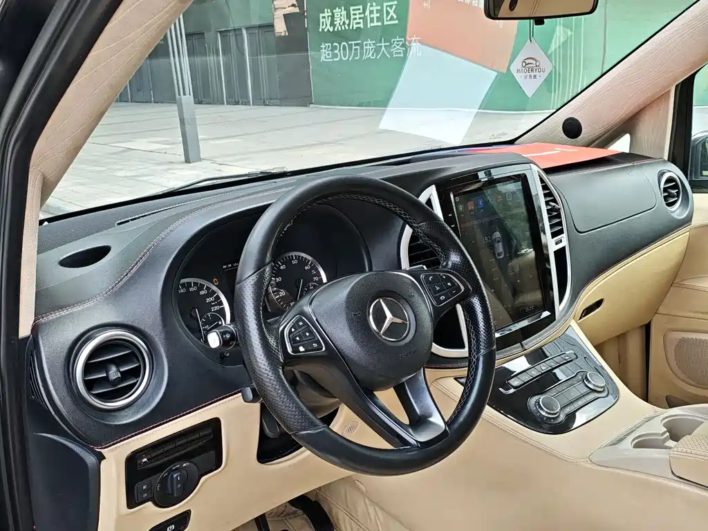 Mercedes-Benz Mercedes-Benz Metris 2016 2.0T US Specification 2017 - thumbnail 11