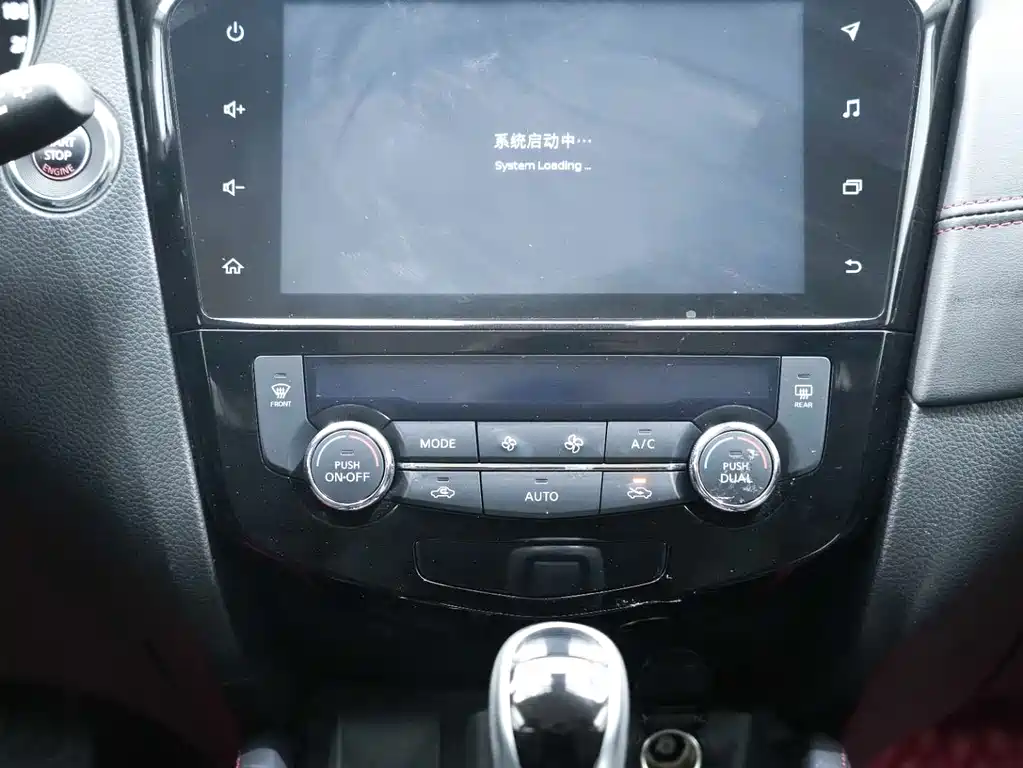 Nissan Nissan Qashqai 2022 2.0L CVT XV Premium Edition 2022 - thumbnail 26