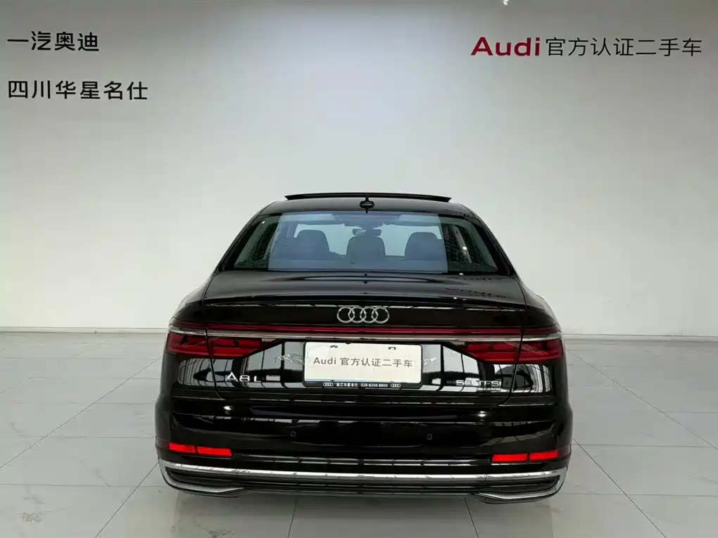 Audi Audi A8 2023 A8L 50 TFSI quattro Premium Selection 2022 - thumbnail 5