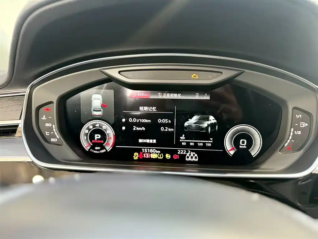 Audi Audi A8 2023 A8L 50 TFSI quattro Premium Selection 2022 - thumbnail 9