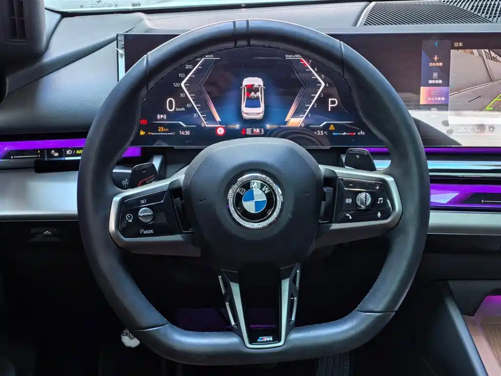 BMW BMW 5 Series 2025 530Li xDrive M Sport Package 2025 - thumbnail 14