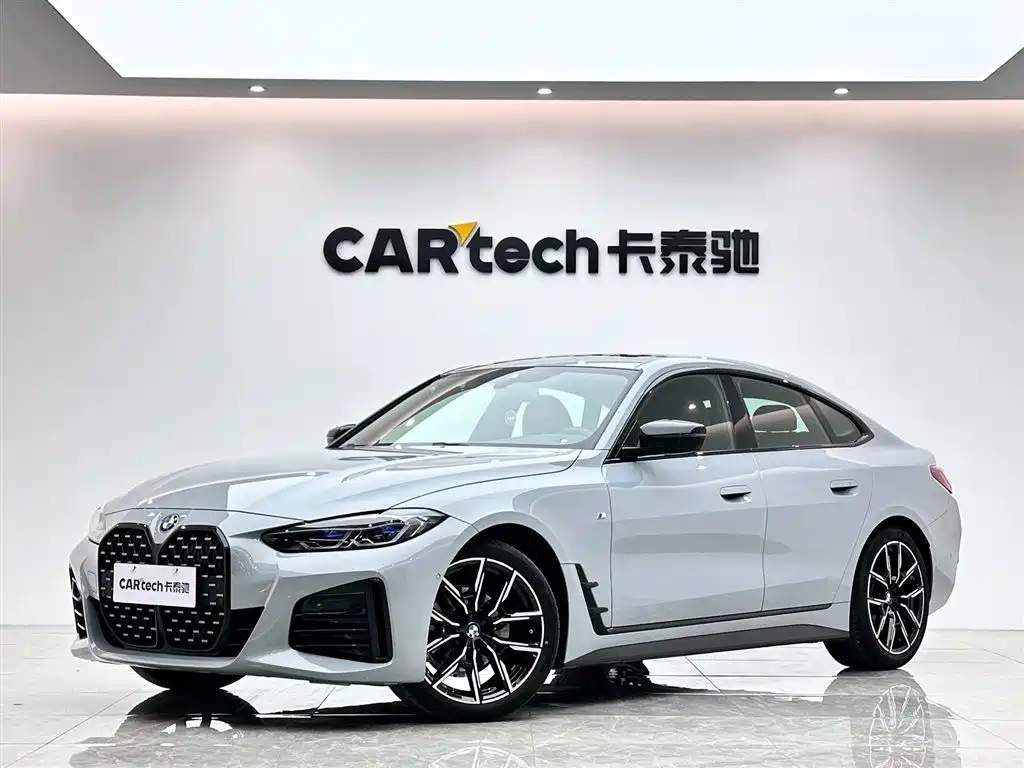 BMW BMW 4 Series 2022 425i Gran Coupe M Sport Shadowline Package 2023