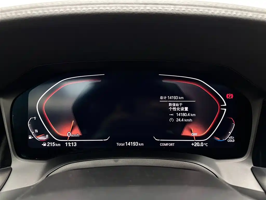 BMW BMW 4 Series 2022 425i Gran Coupe M Sport Shadowline Package 2023 - thumbnail 14